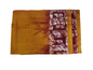 Batik Placemats - Set of 4
